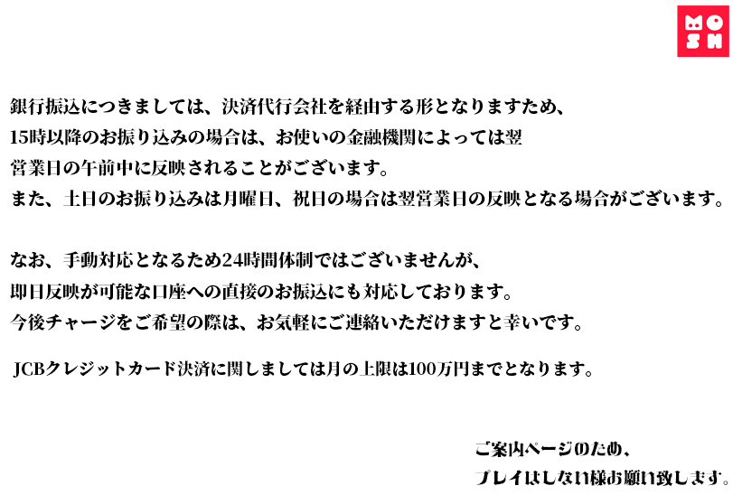 No titl…